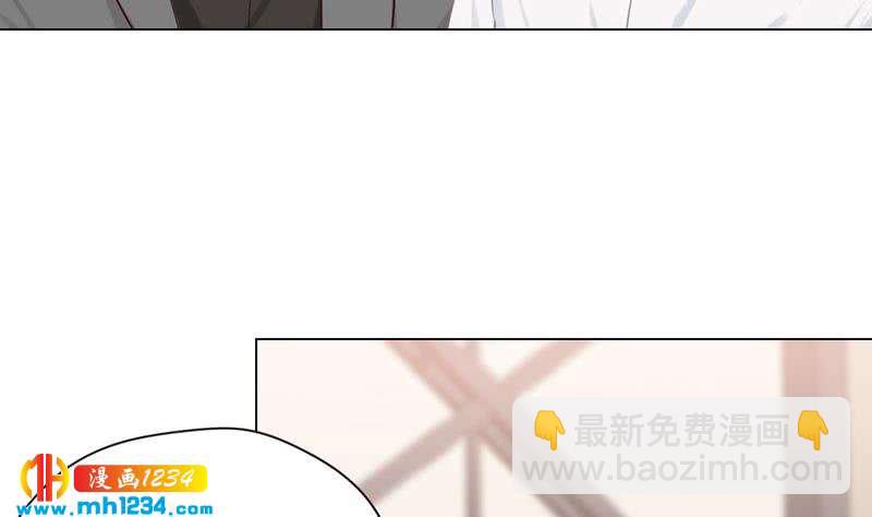 第138话 他们回来了87