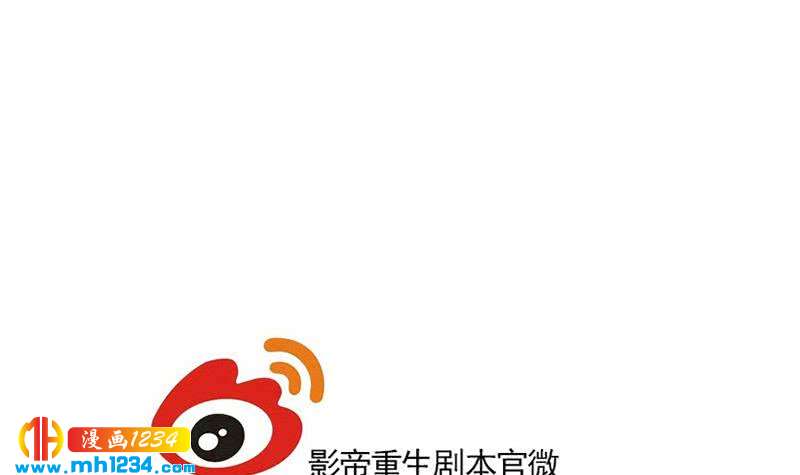 第133话 真凶的线索80