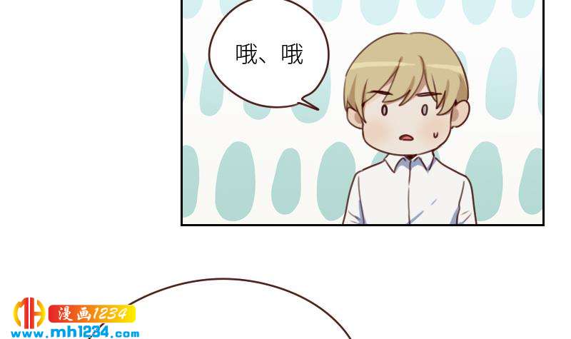 第73话 走得更远20