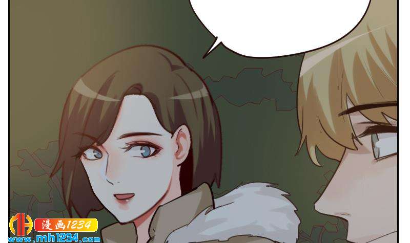 第109话 马甲…要掉了！20