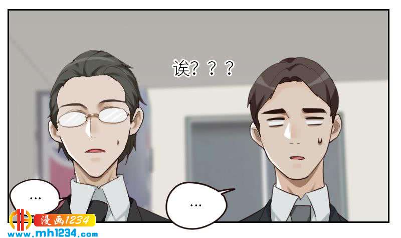 第105话 死敌的阴谋？60