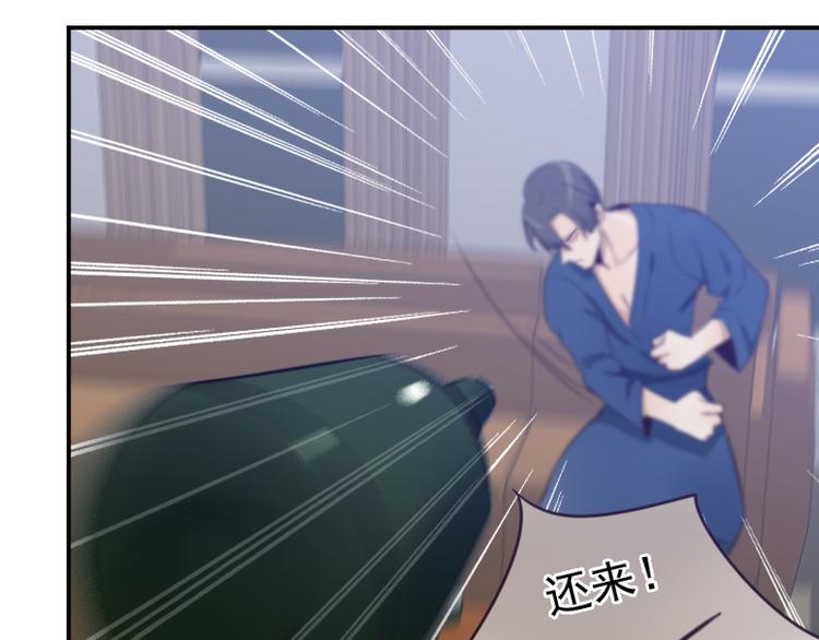 第12话 你竟然是这样的变态？12