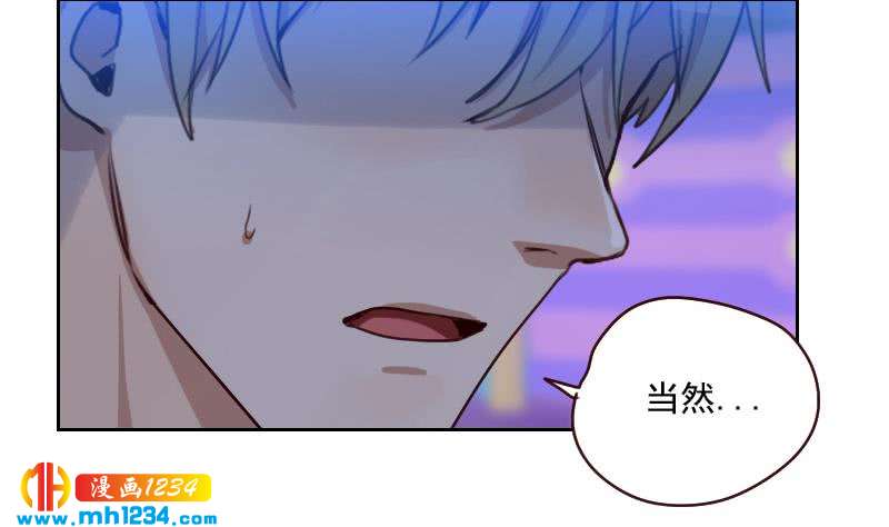 第58话 不会让你得逞25