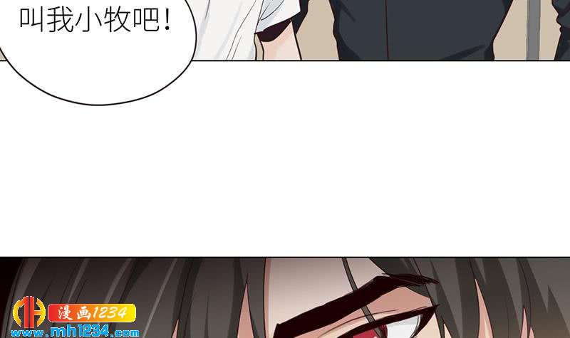 第136话 公婆召见101