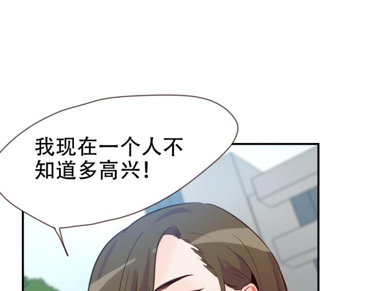 第8话 了无牵挂16
