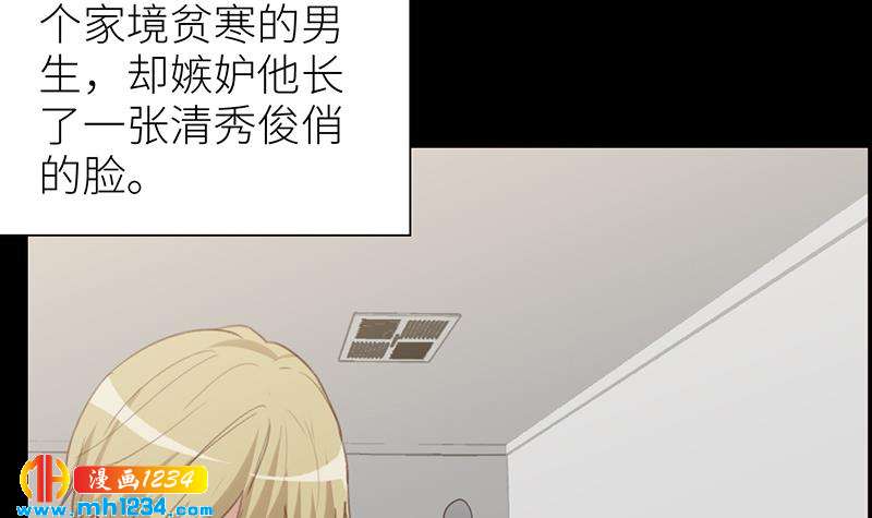 第140话 死因！50