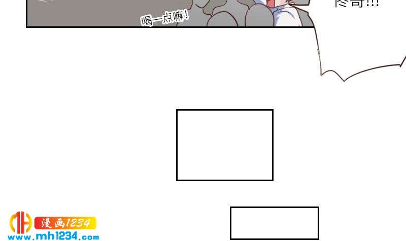 第75话 嘉创一哥59