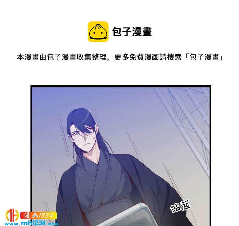 第28话 你不是阿牧80