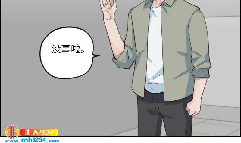 第89话 重回剧组21