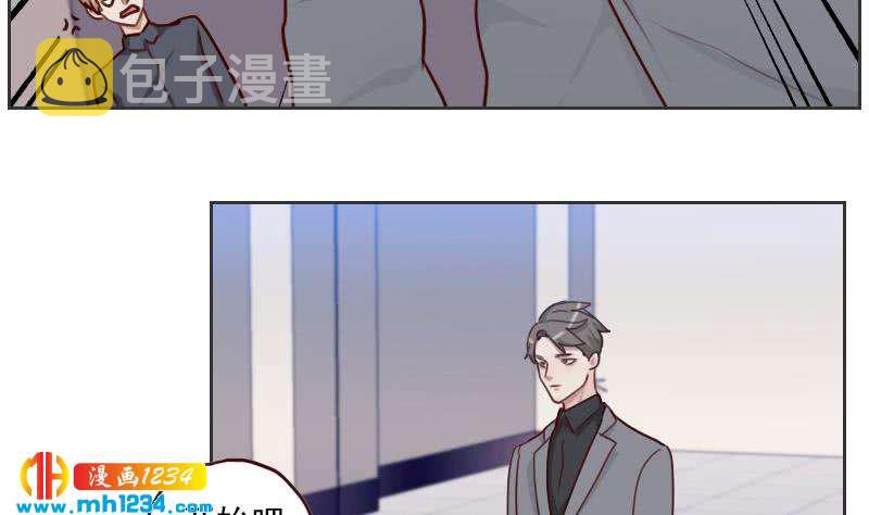 第54话 他嘚瑟不了多久40