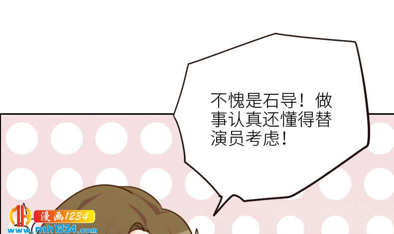第108话 霍逸，我相信你83
