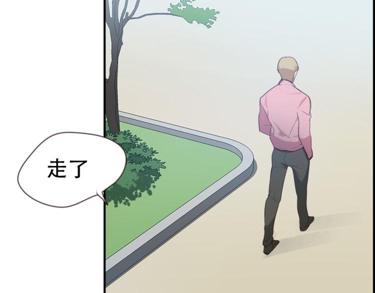 第8话 了无牵挂33
