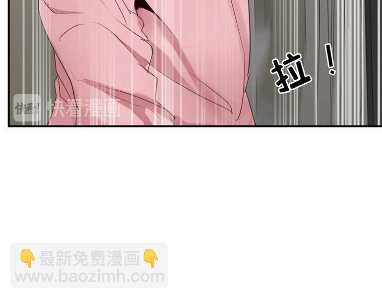 第13话 你要干嘛？！24