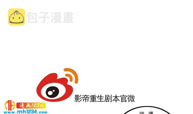 第135话 判决99