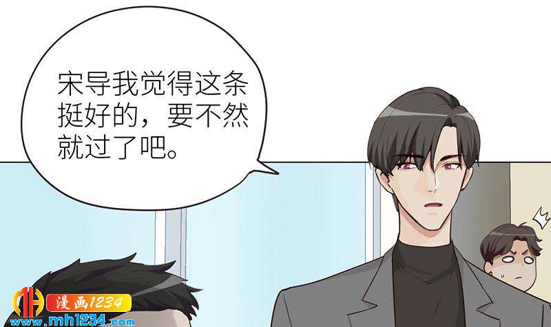 第138话 他们回来了20