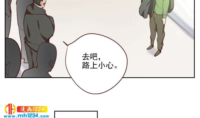 第49话 去见桃桃吧17