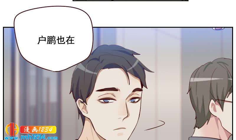 第52话 再见面38