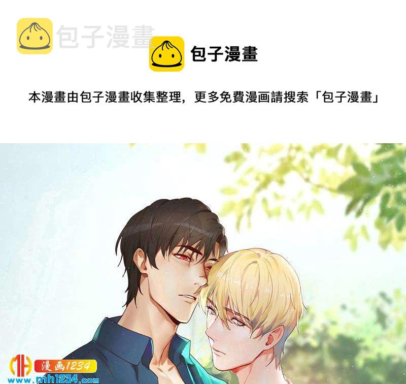 第118话 霍逸的谎言0