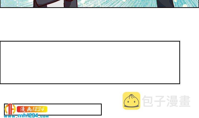 第118话 霍逸的谎言37