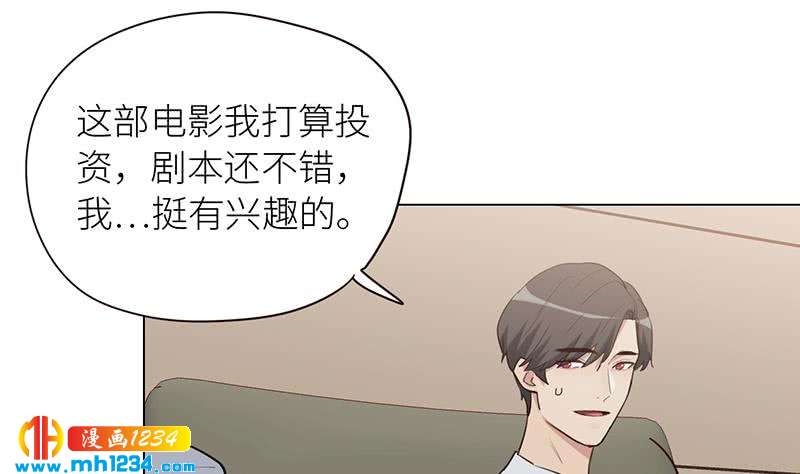 第131话 CP感满满21