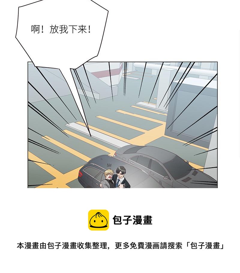 第127话 坦白70