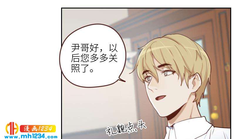 第73话 走得更远11
