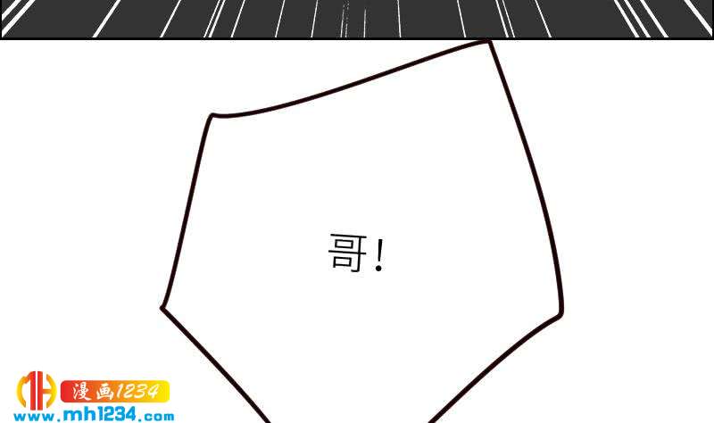 第94话 小不点，你没事吧？51