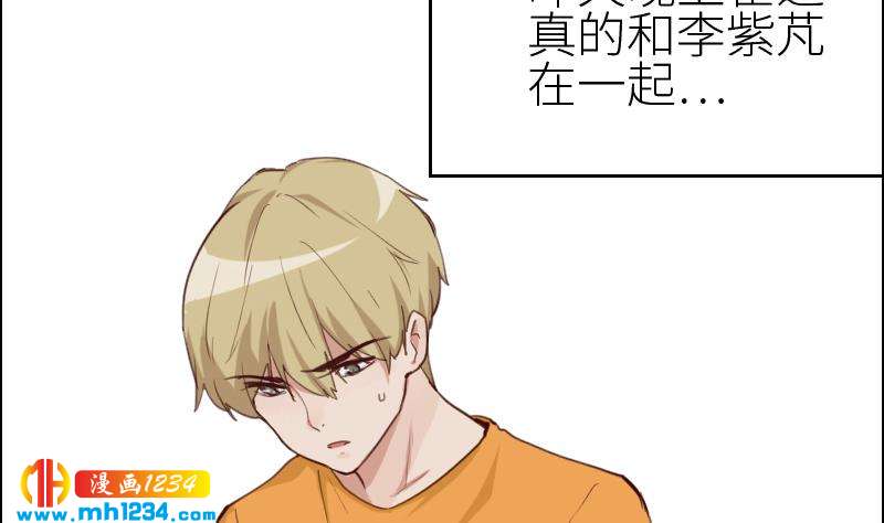 第118话 霍逸的谎言21