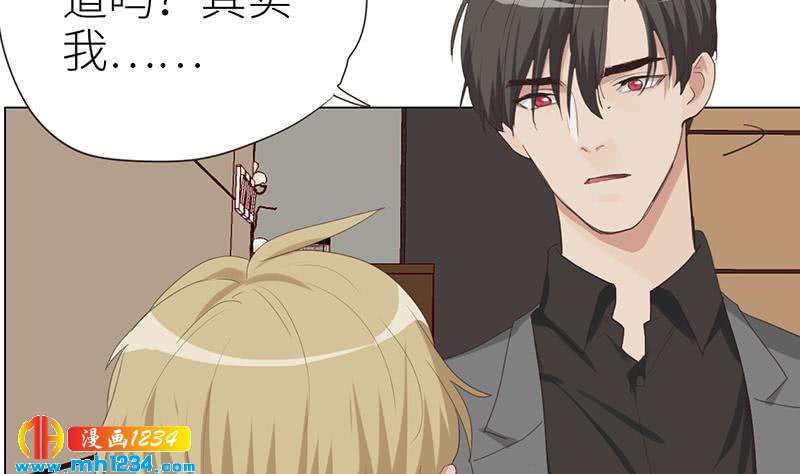 第143话 不能放过他们！34