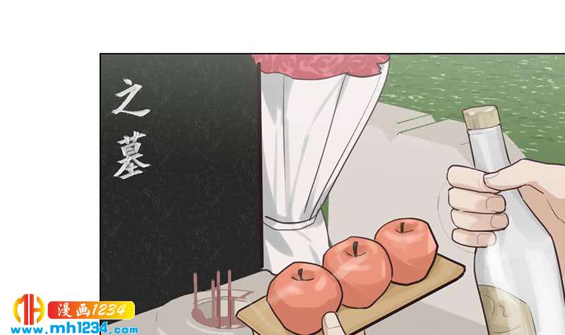 第139话 羞耻的照片8