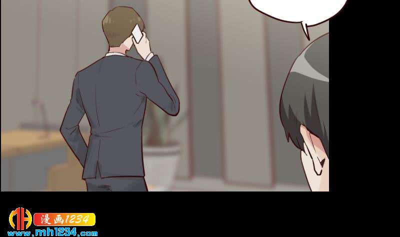 第119话 误会重重33