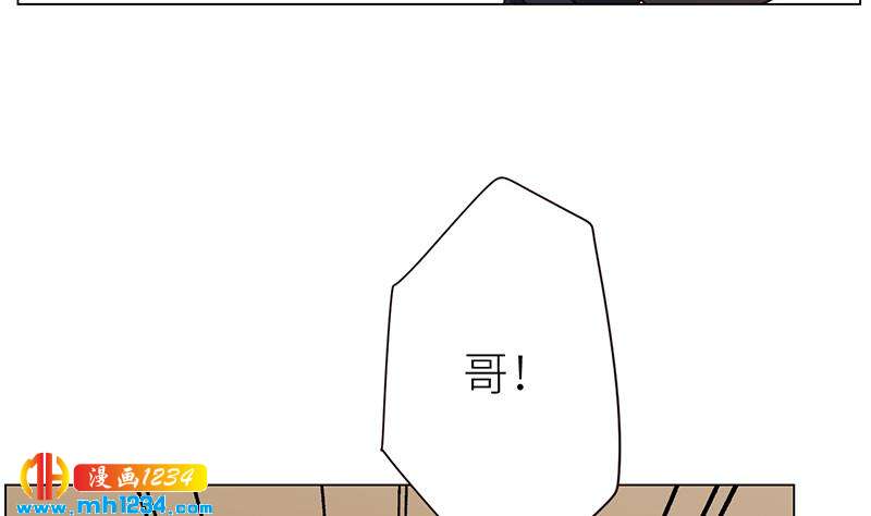 第132话 我要在上面63