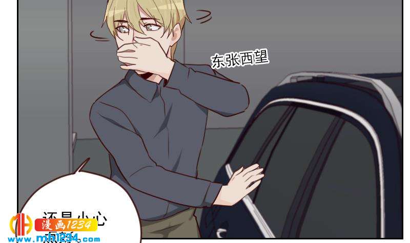 第66话 应酬17
