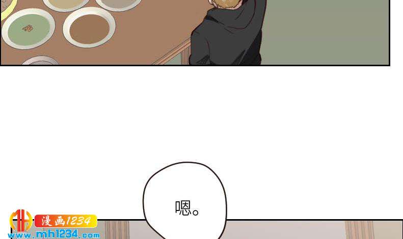 第108话 霍逸，我相信你16