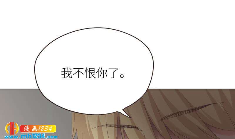 第146话 贤惠的敖总13