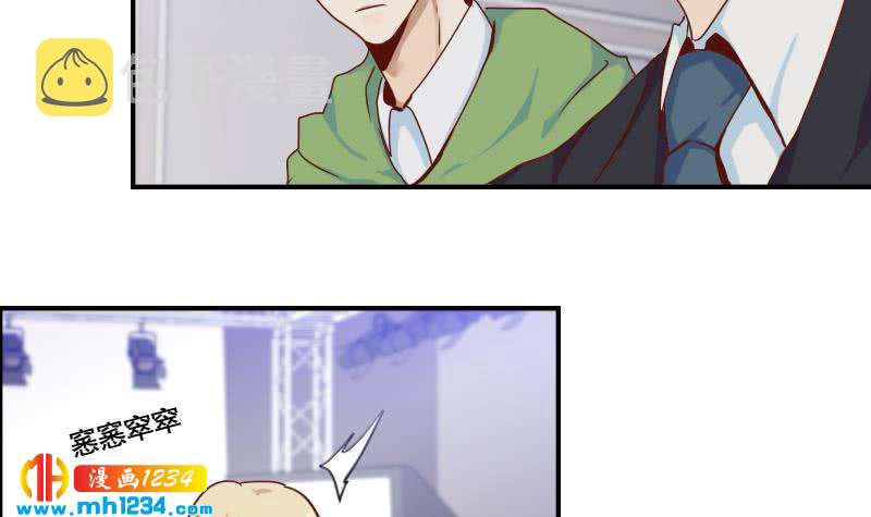 第31话 至于这么讨厌我吗44