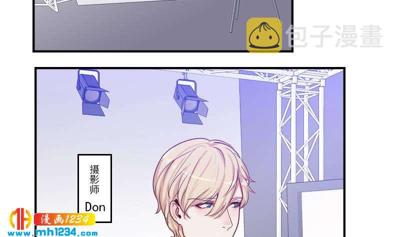 第31话 至于这么讨厌我吗33