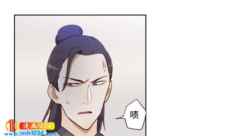 第41话 救场的来了32