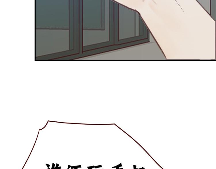 第9话 原主混的什么破人缘！21