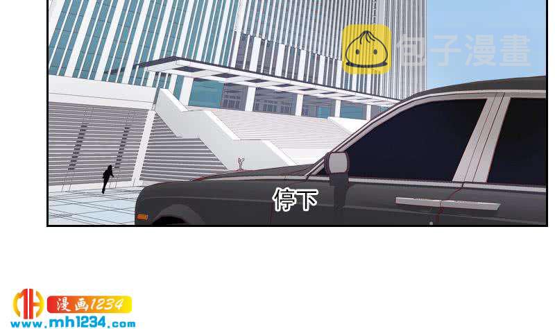 第45话 戏精霍总上线55