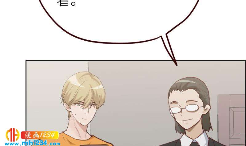 第116话 幕后黑手浮现24