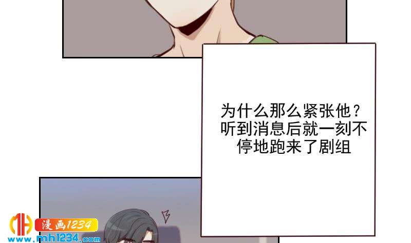 第48话 太像他了27