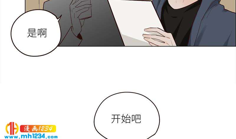 第126话 身材很好21