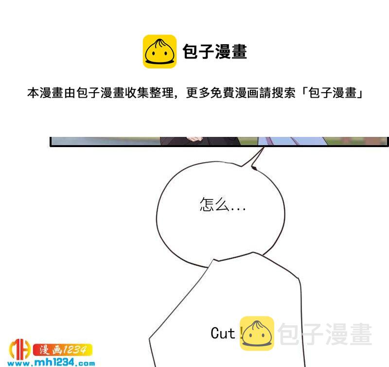 第77话 来看他们拍戏啊13