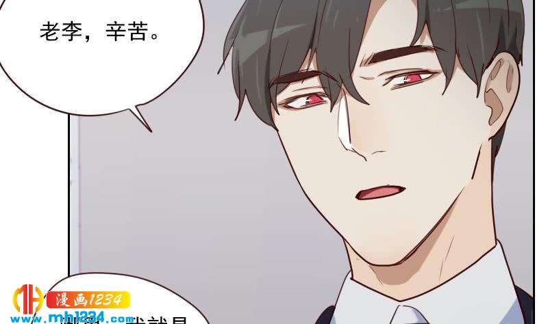 第44话 霍逸来了33
