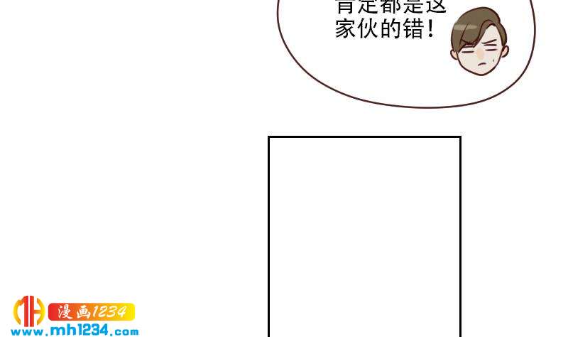 第28话 你不是阿牧58