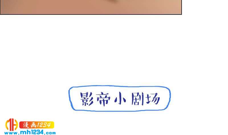 第126话 身材很好97