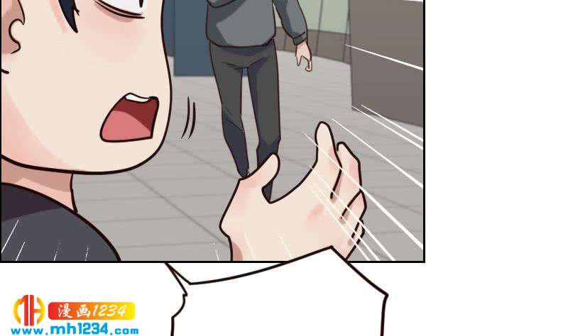 第89话 重回剧组54