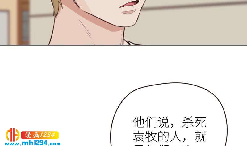 第145话 证据确凿23