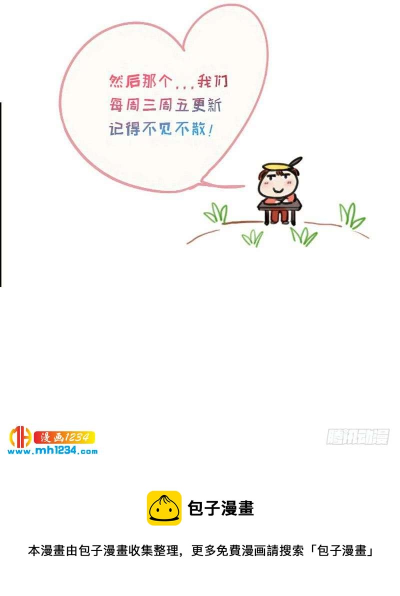 第119话 误会重重65